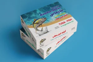 Iranian tuna for export